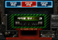 오예 아이유 ~~ 7일 하나뽑고~ 기분좋아서 기부천사했는데 ??