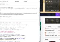 돈슨 일 너무 잘함