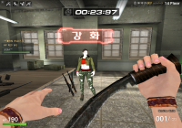 [EXIT] 이벤트 청하