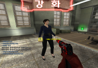 [EXIT]스페셜 김서형...