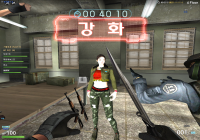 [EXIT] 청항