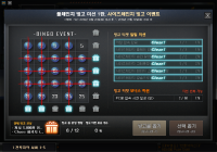 3개!!!