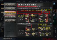 9296A5코드입력선물받기!