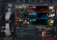 미라지준범 인성개터짐