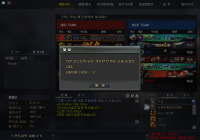 이 P2P는 뭐야?