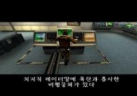 [갤럭시]챌린저 5화