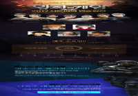 2017 서든 왕좌의 게임