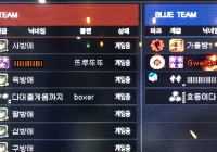 공방작애들.(가을밤 저임) 나머지작