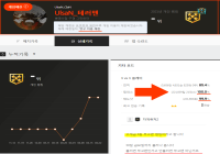 UlsaN_CIaN