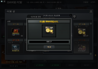 6000SP 개꿀 ! 