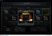 감솨~~~
