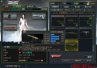 ANR