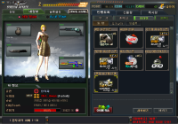 S등급 믹스 2번하니깐 뜨네 하;;