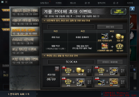 추천인코드입니다