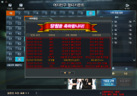 300일 ㅎㅎ