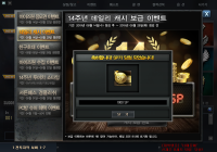 나는 1000sp