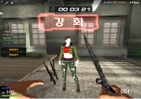 [EXIT] 청하와 함께