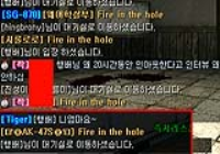 랭킹 1위 만나다..