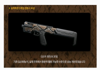 이거 나오긴함??