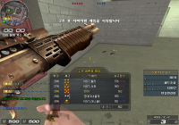 생존모드 관련해서