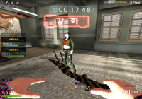 [EXIT] 청하와 함께