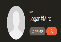 채금 잘먹겠습니다!