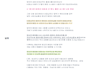 영자님 왜 랭크전 락 안풀어줘요