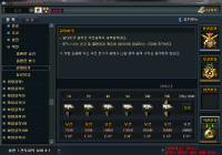 그것 같이하기 개빡센네요 ... 친구없는사람 슬픈다 ㅠㅠ