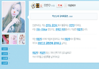 같이서든할분