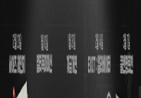 EXIT: 엘리베이터