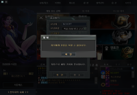 버그