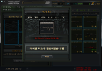와..이게 된다고?ㅎㅎ감솨~~~~~~~