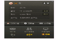멤버쉽 [VIP] 기모띠