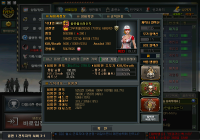 매너지수 甲