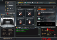 나보다 더높은사람