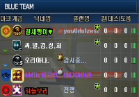 공식클랜 버그
