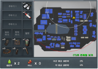 스노우스톰 1