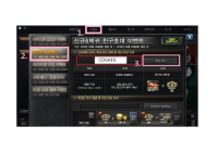 마감 얼마 안남았습니다!