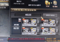 추천인 좀 부탁드릴께요 ㅠㅠ 제발 해주세요
