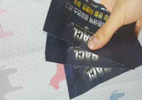 개막전때나는3개받앗지롱
