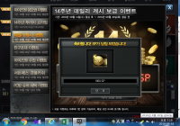 1000SP 감사합니다.