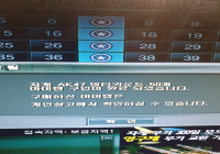 음머~~~~~~~~
