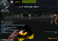 운영자 잔다.. 32공방 현제 상황 