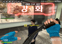 [EXIT]스페셜 김서형 정비사 이벤트 