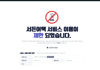 ㅇㅇ