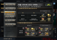추천해주시오