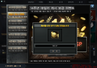 1500sp 버억!!