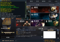 이분 뭐하는 사람이죠?