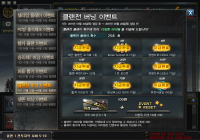 다모앗슴