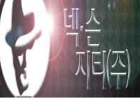 평가 좀